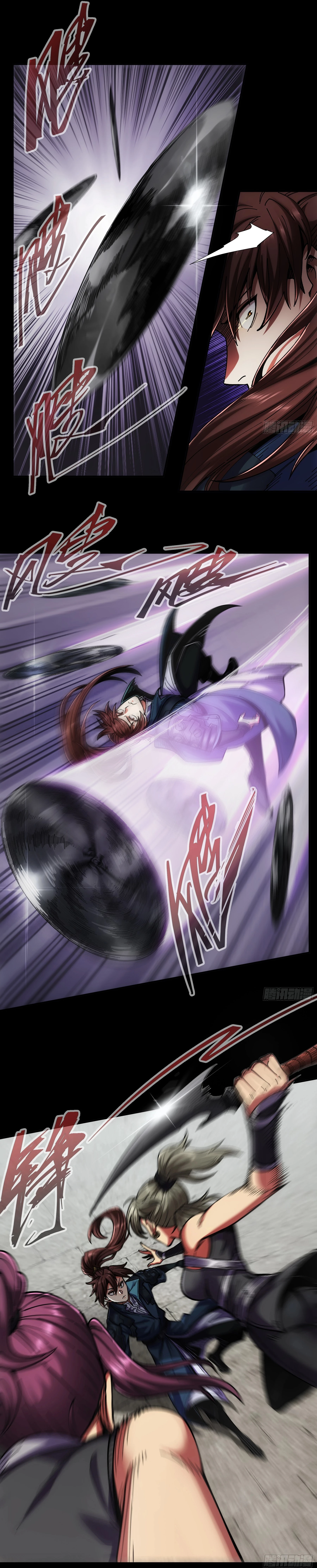 Celebrando la vida restante > Capitulo 85 > Page 41