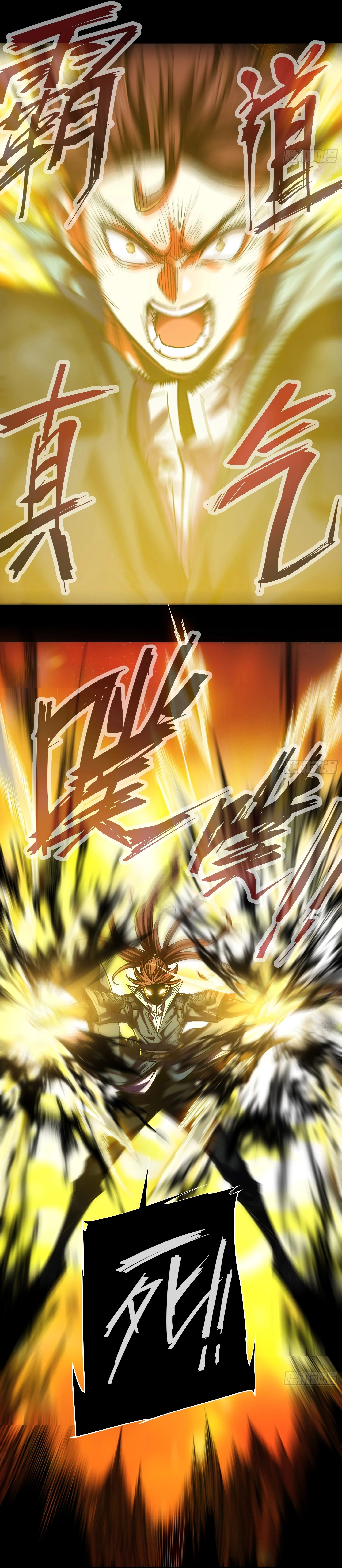 Celebrando la vida restante > Capitulo 85 > Page 71