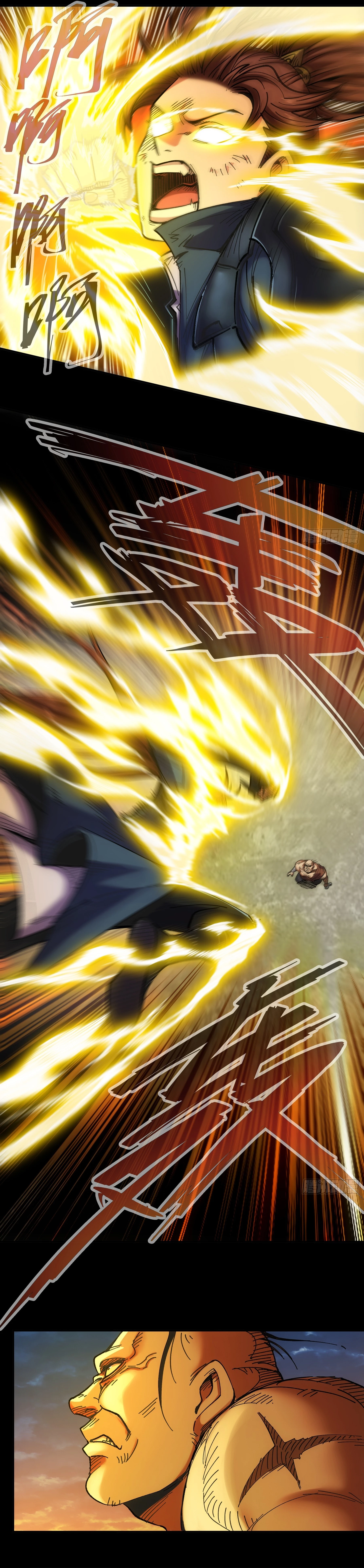 Celebrando la vida restante > Capitulo 86 > Page 31