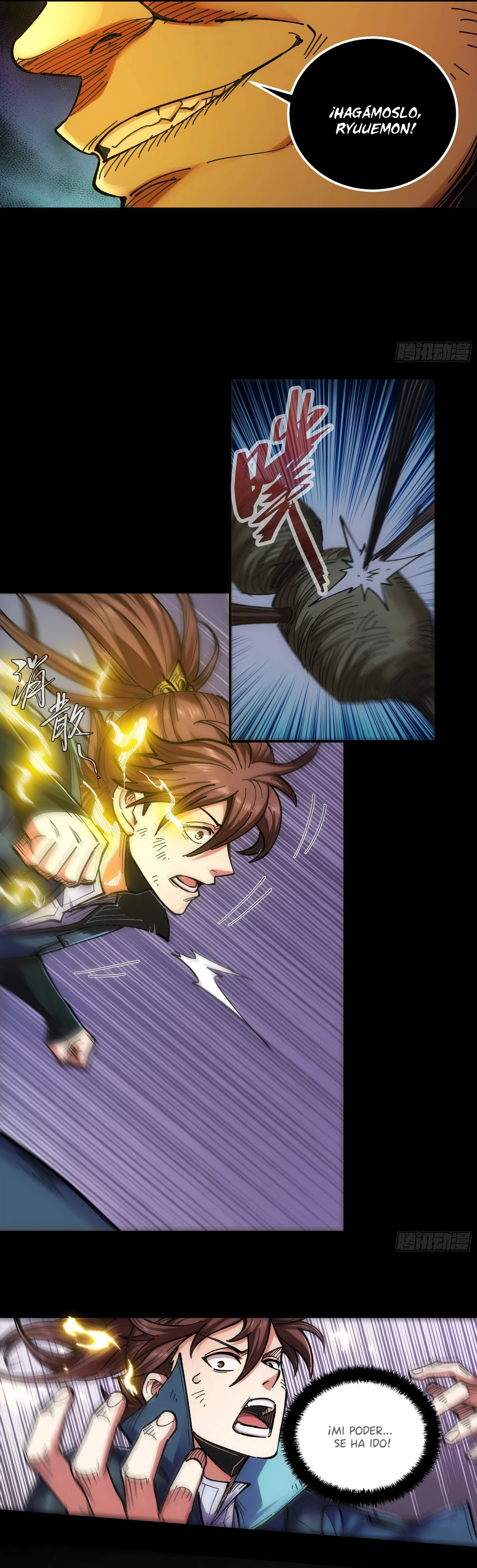 Celebrando la vida restante > Capitulo 86 > Page 41