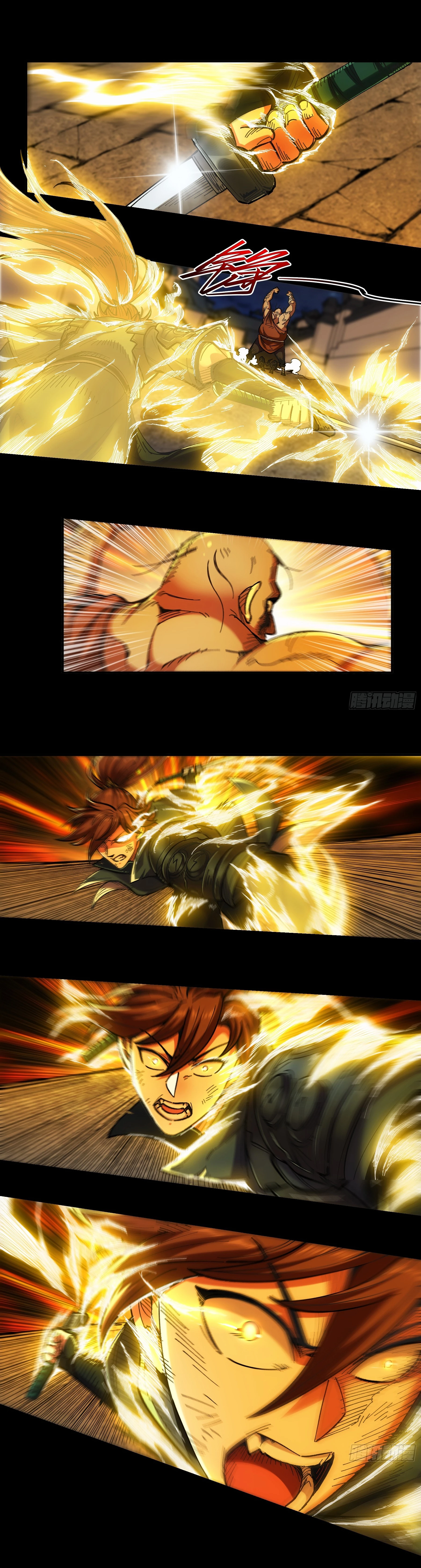 Celebrando la vida restante > Capitulo 86 > Page 131