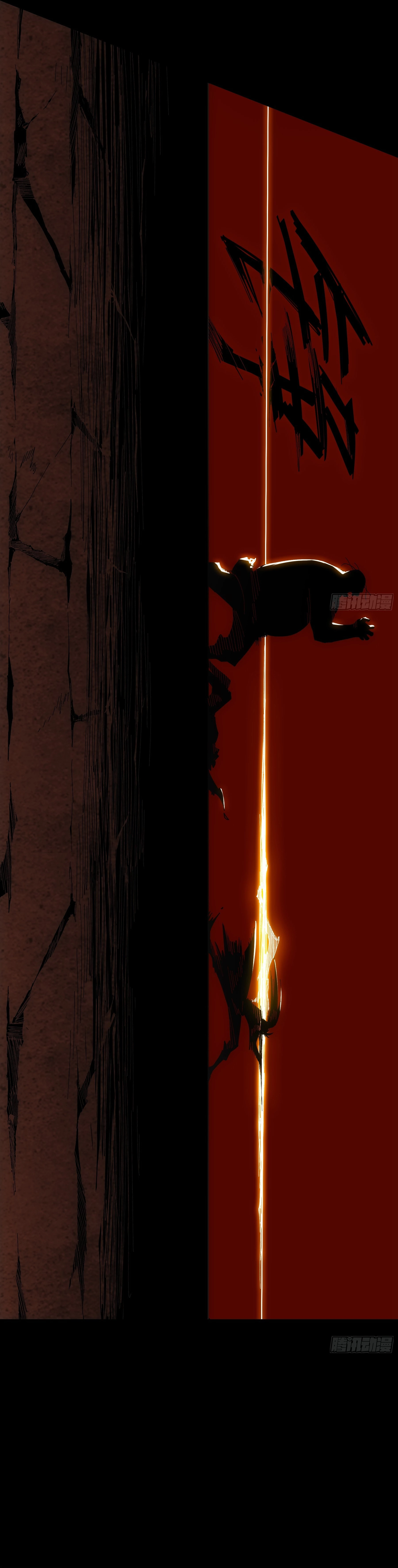 Celebrando la vida restante > Capitulo 86 > Page 141