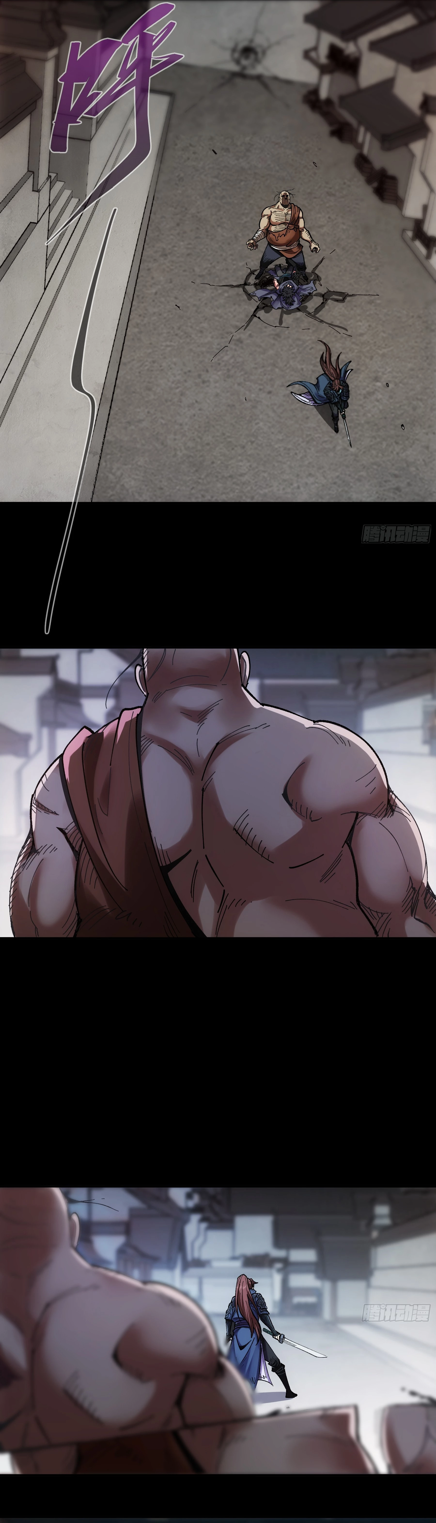 Celebrando la vida restante > Capitulo 86 > Page 151