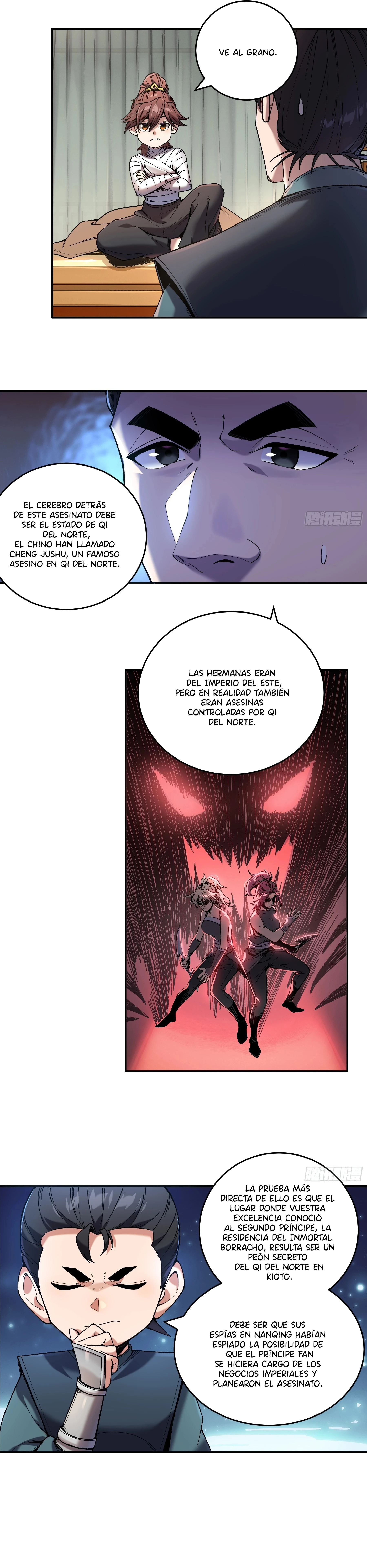 Celebrando la vida restante > Capitulo 87 > Page 81