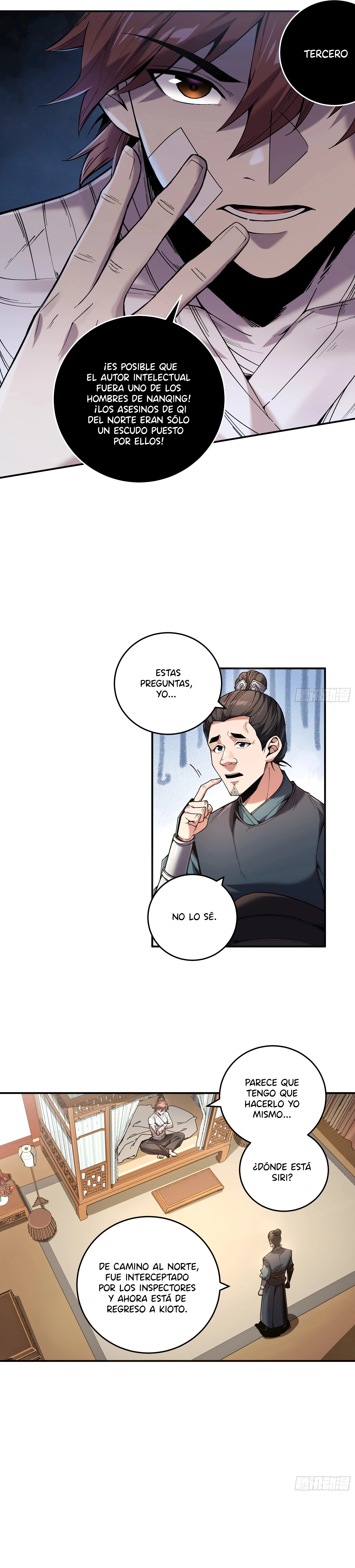 Celebrando la vida restante > Capitulo 88 > Page 21