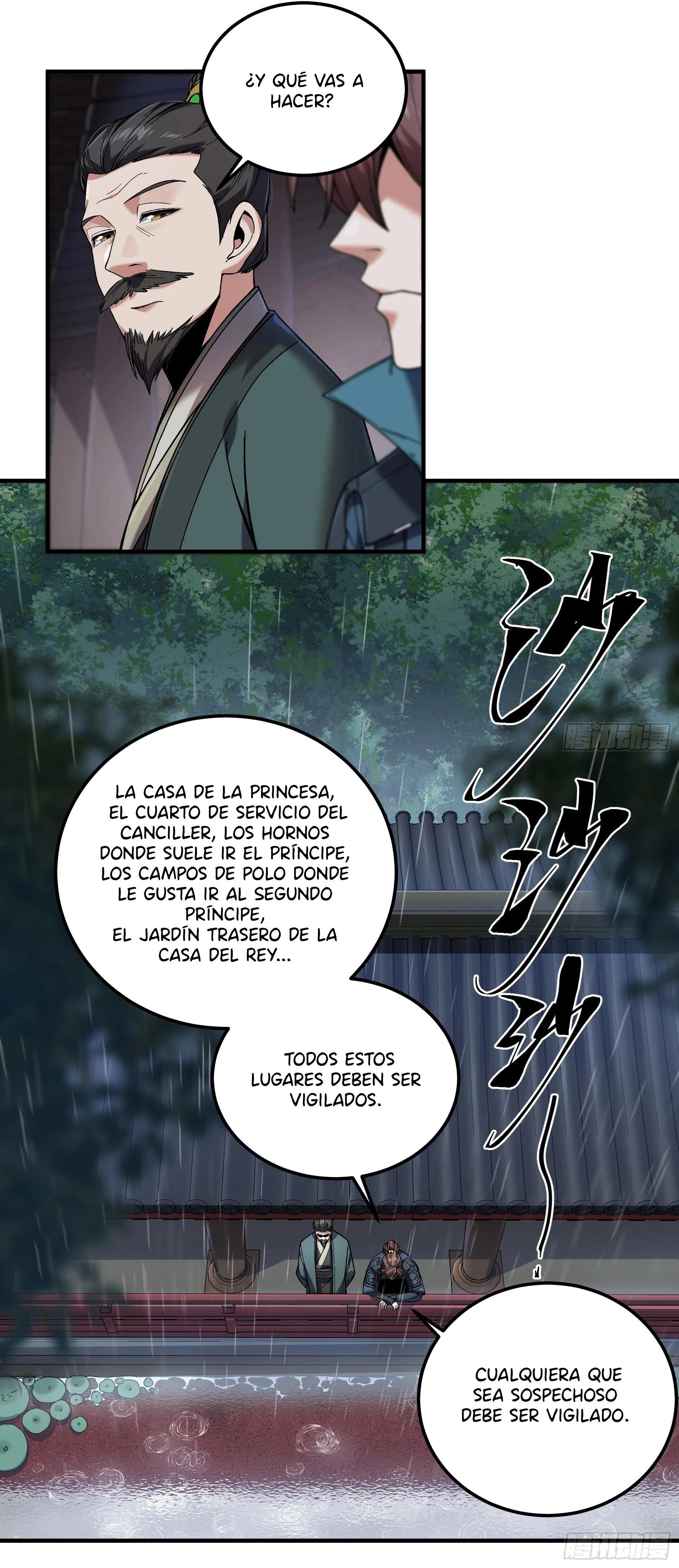 Celebrando la vida restante > Capitulo 89 > Page 91