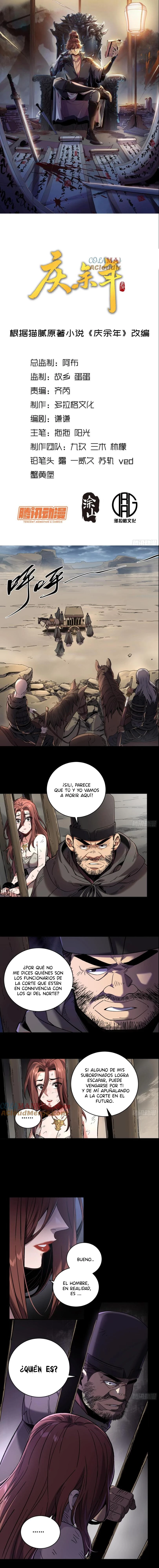 Celebrando la vida restante > Capitulo 91 > Page 11