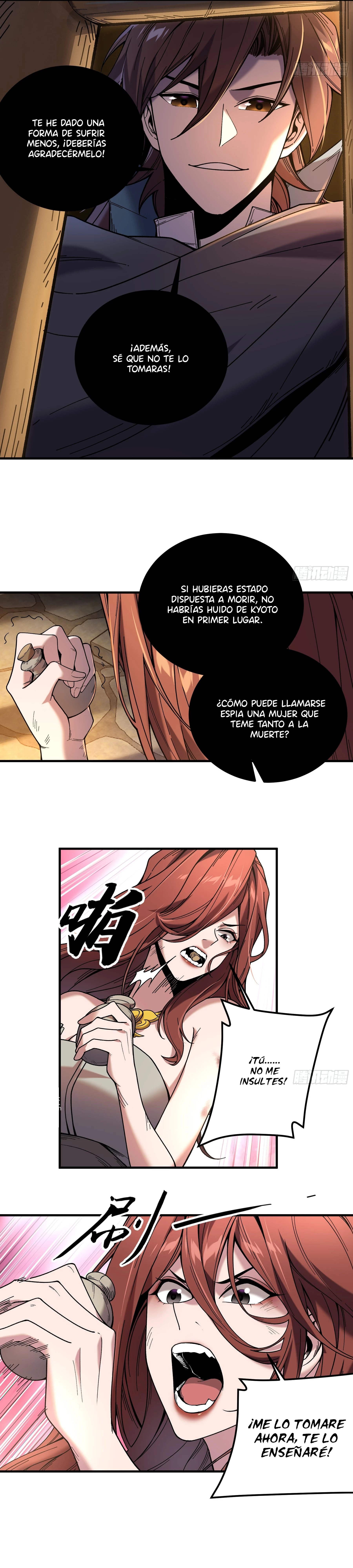 Celebrando la vida restante > Capitulo 95 > Page 61