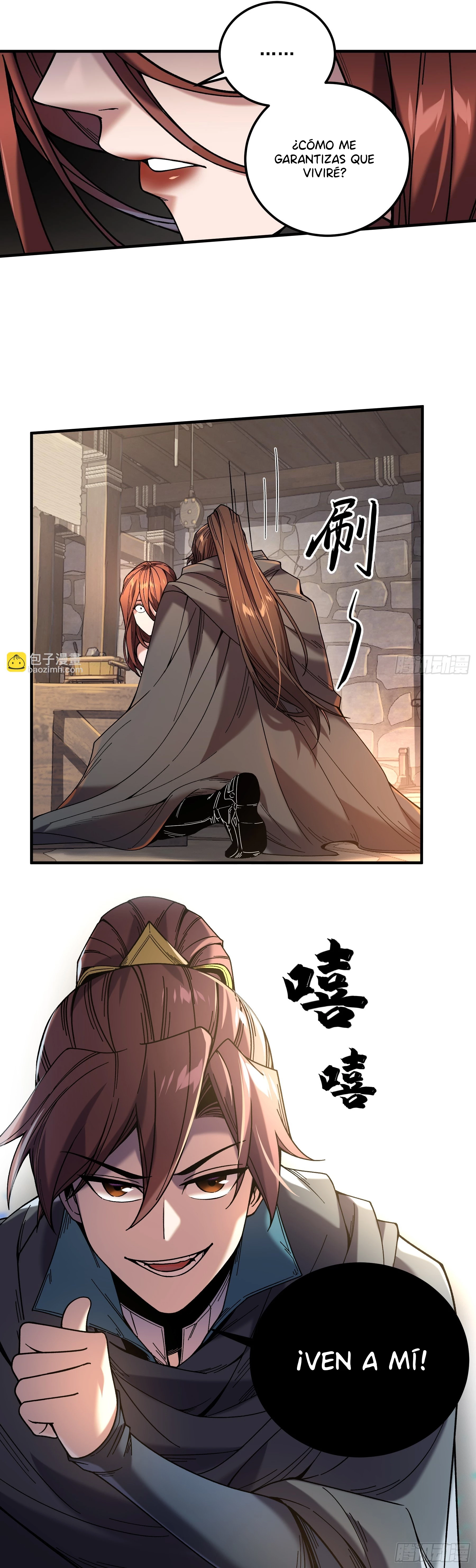 Celebrando la vida restante > Capitulo 96 > Page 61