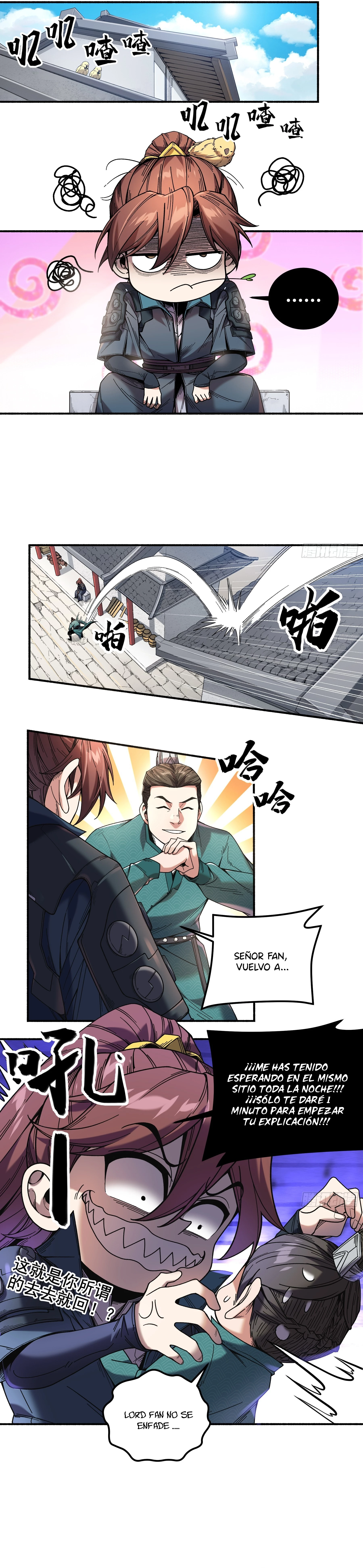 Celebrando la vida restante > Capitulo 99 > Page 21