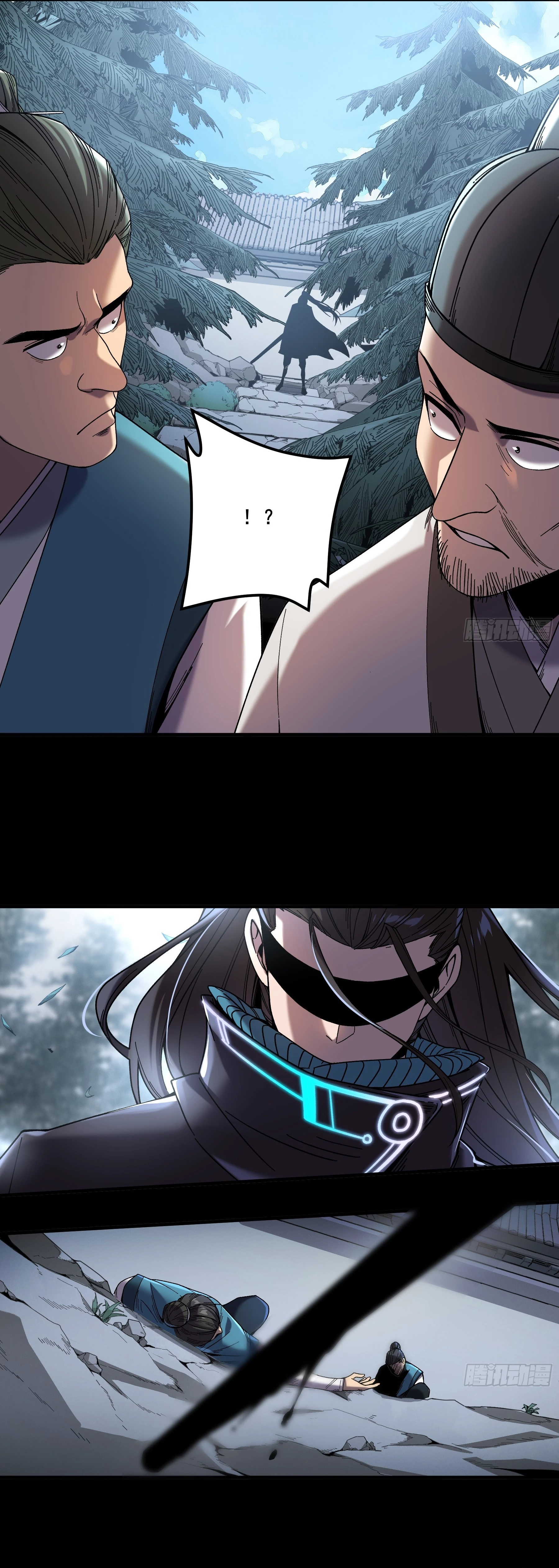 Celebrando la vida restante > Capitulo 99 > Page 81
