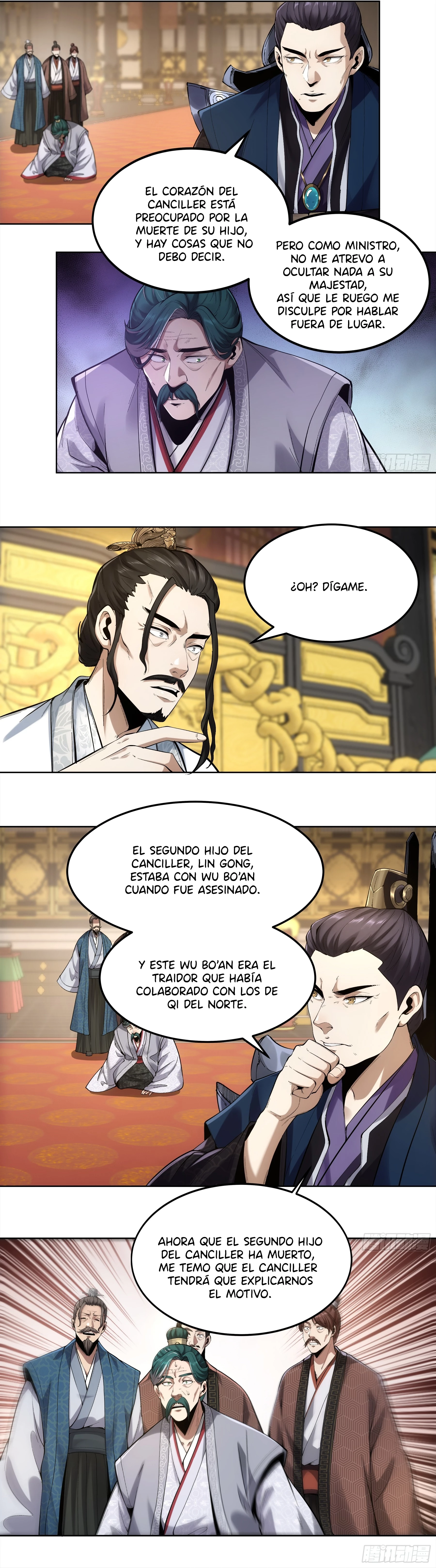Celebrando la vida restante > Capitulo 101 > Page 81