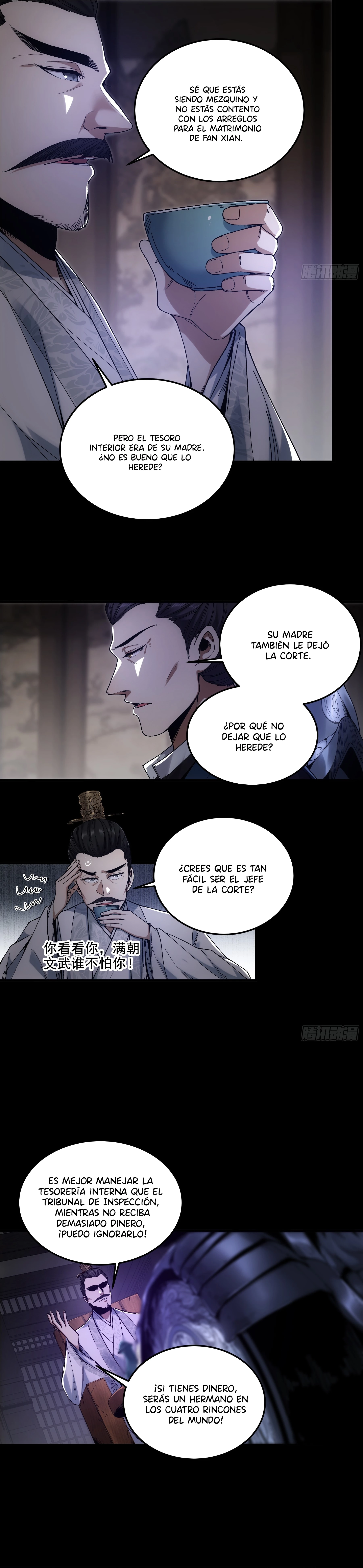 Celebrando la vida restante > Capitulo 103 > Page 31