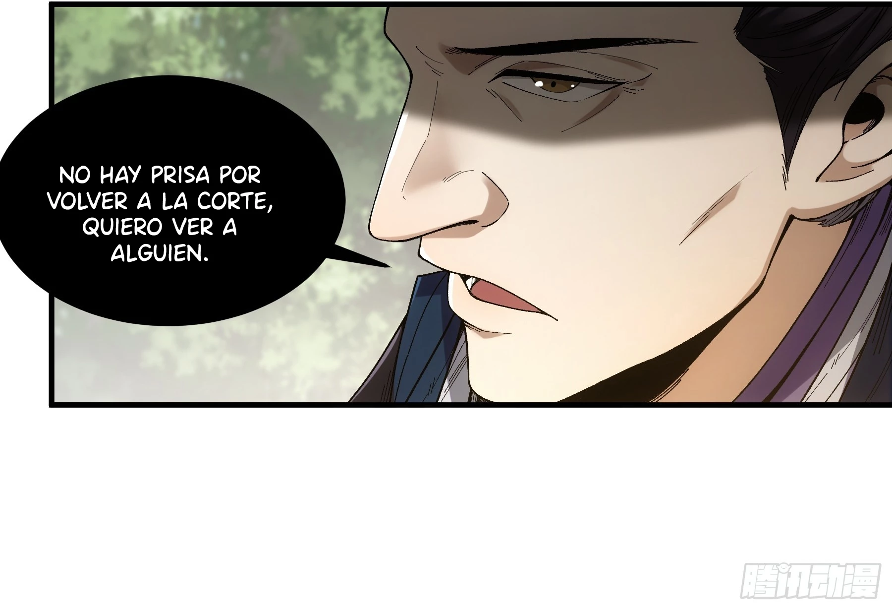 Celebrando la vida restante > Capitulo 103 > Page 71