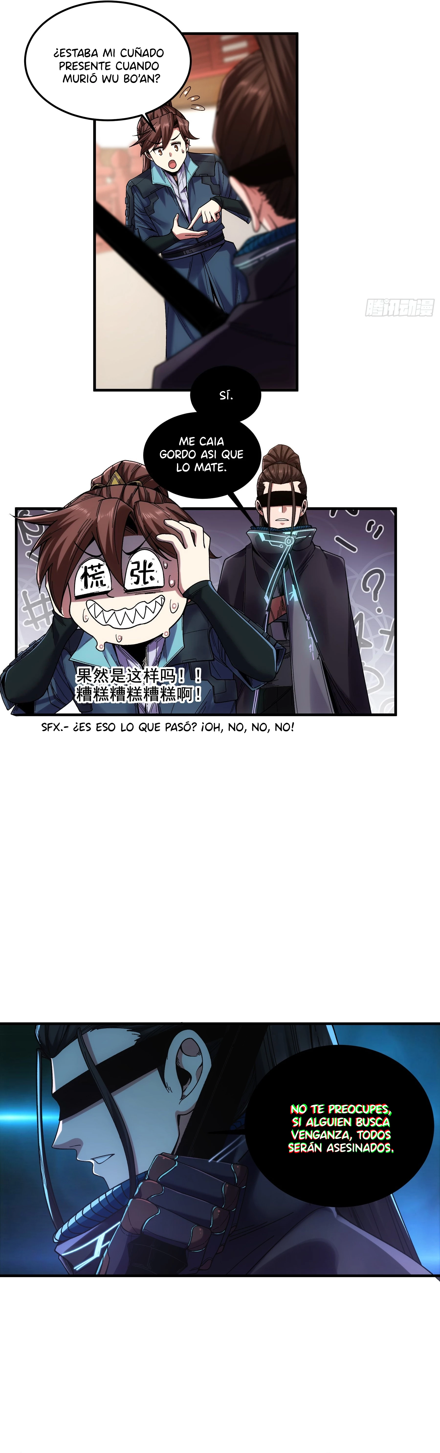 Celebrando la vida restante > Capitulo 104 > Page 61