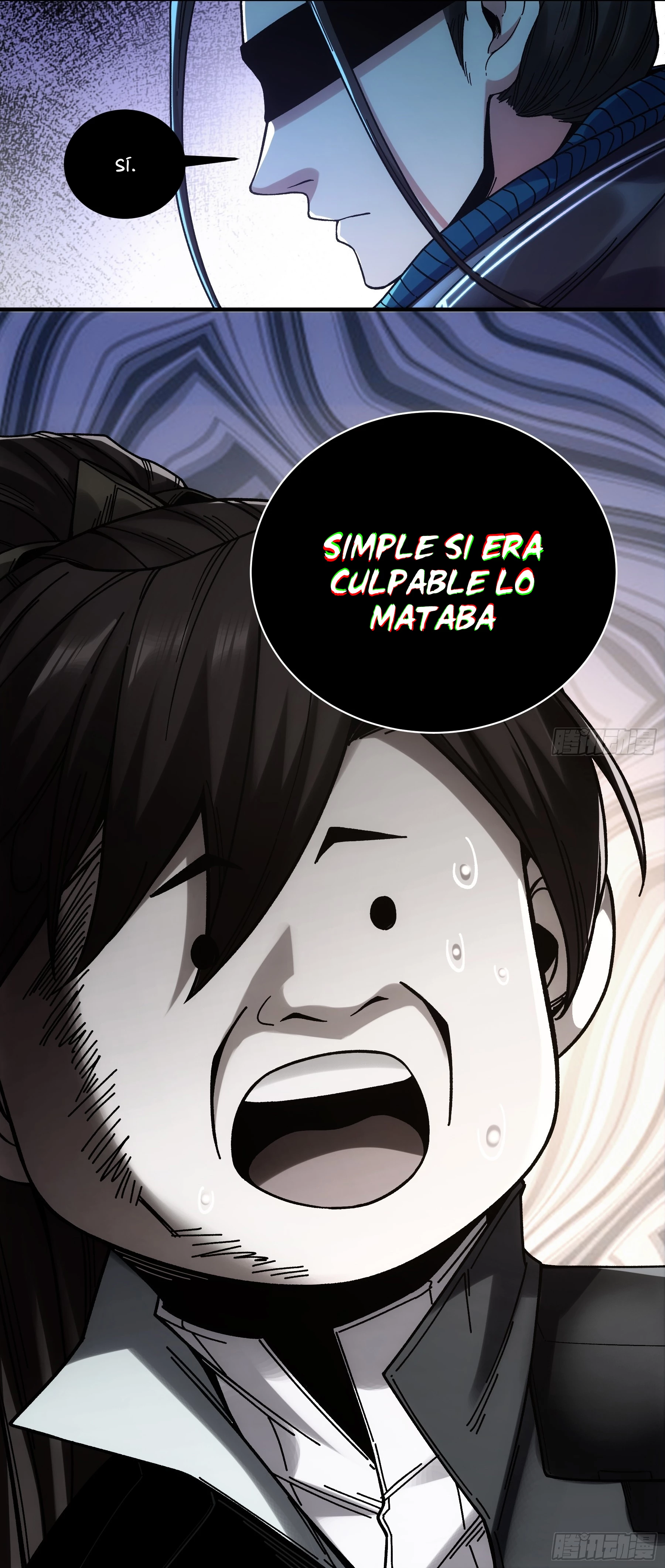 Celebrando la vida restante > Capitulo 104 > Page 81
