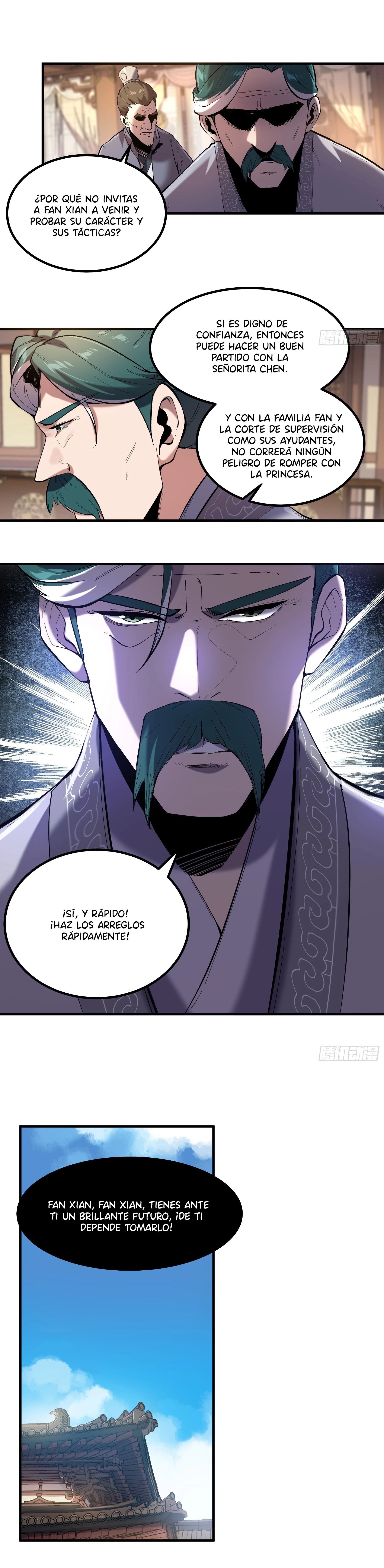 Celebrando la vida restante > Capitulo 106 > Page 21