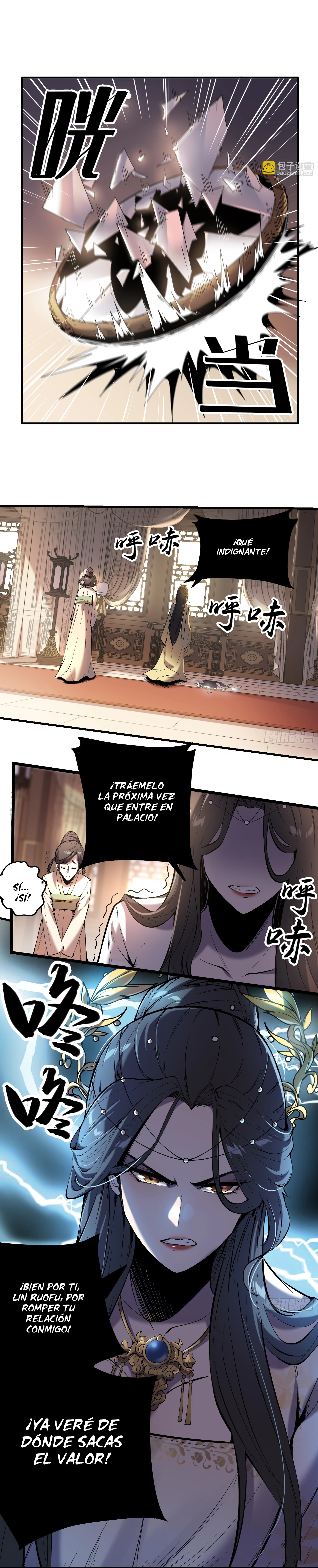 Celebrando la vida restante > Capitulo 106 > Page 101
