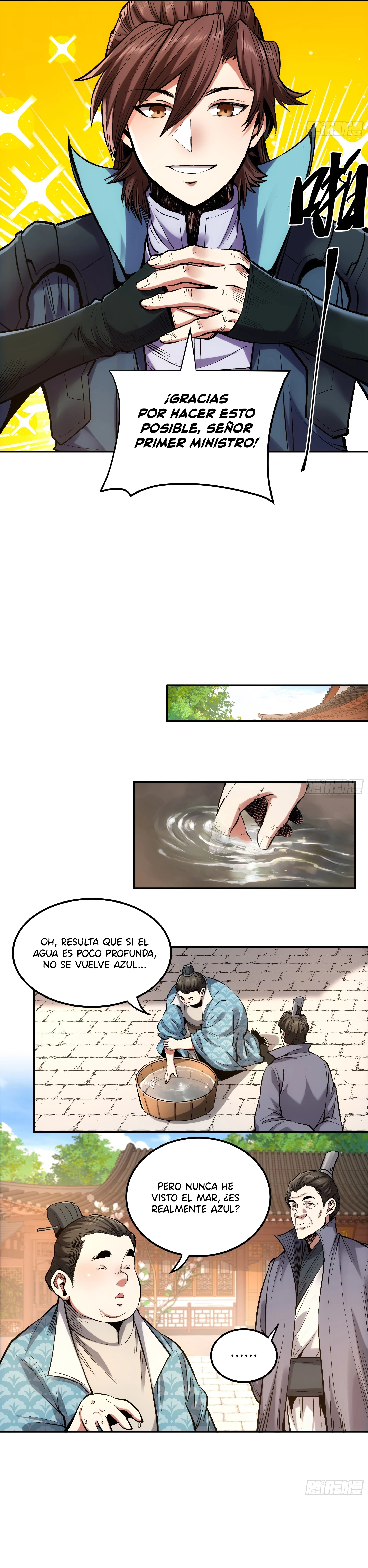 Celebrando la vida restante > Capitulo 110 > Page 21
