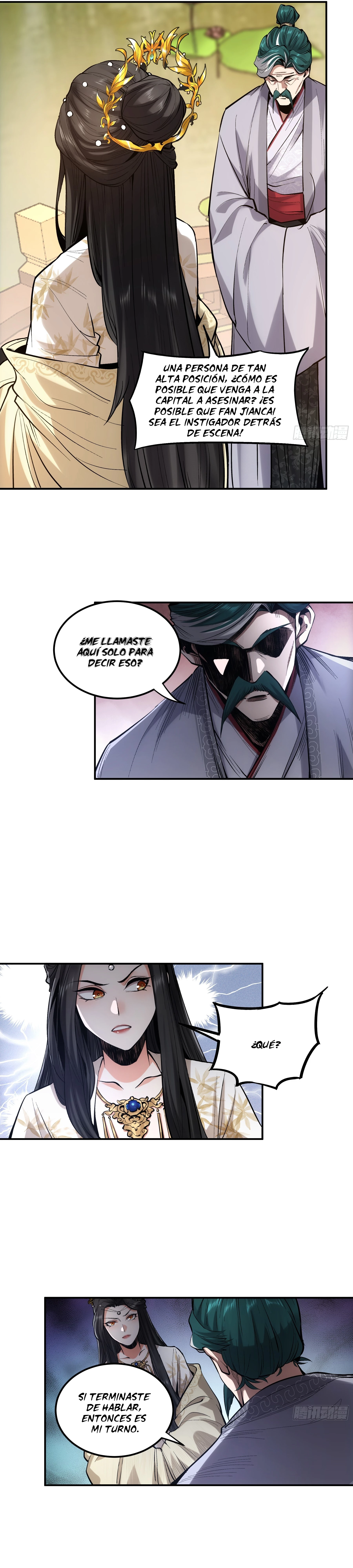 Celebrando la vida restante > Capitulo 110 > Page 101