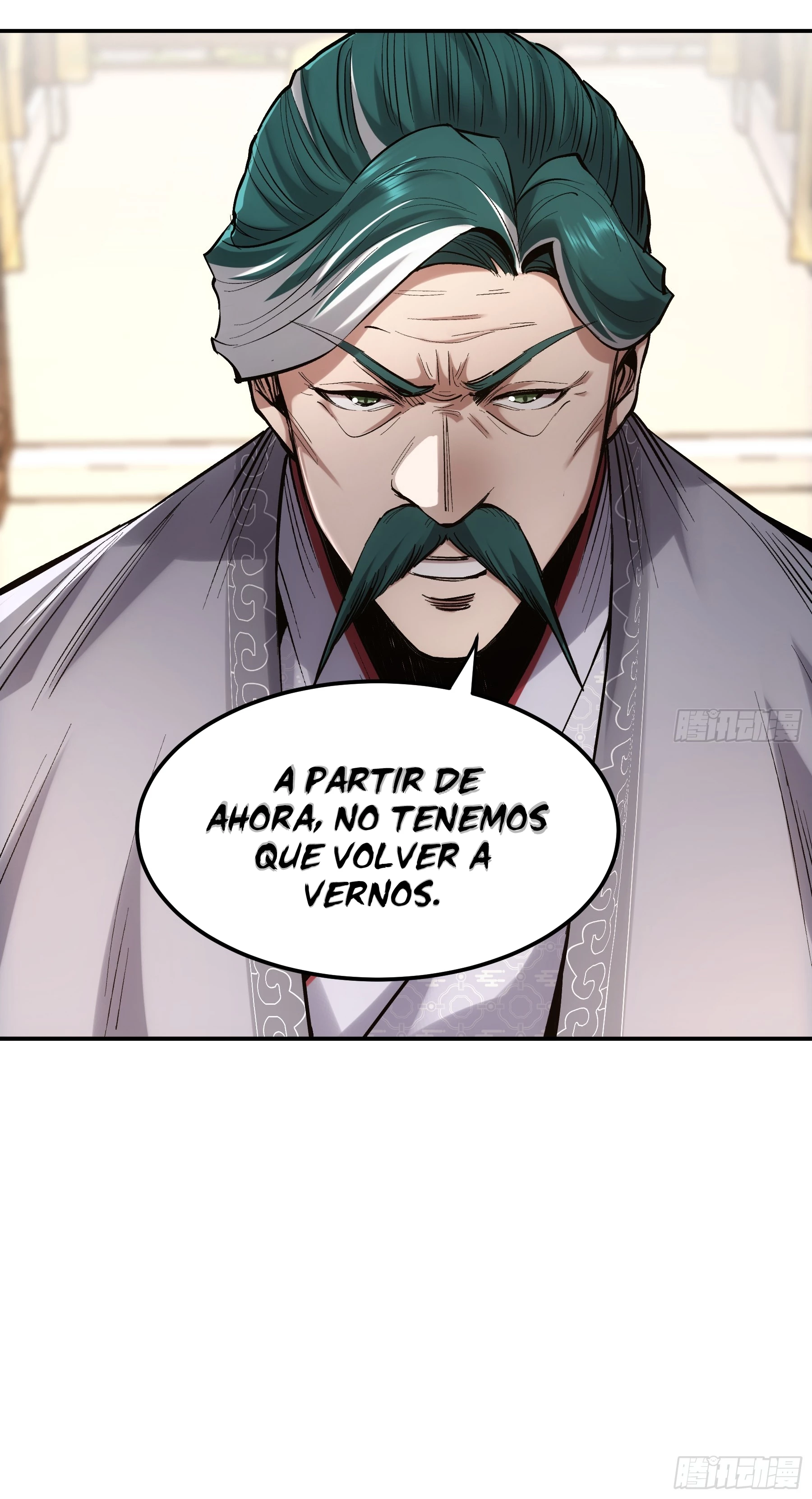 Celebrando la vida restante > Capitulo 110 > Page 111