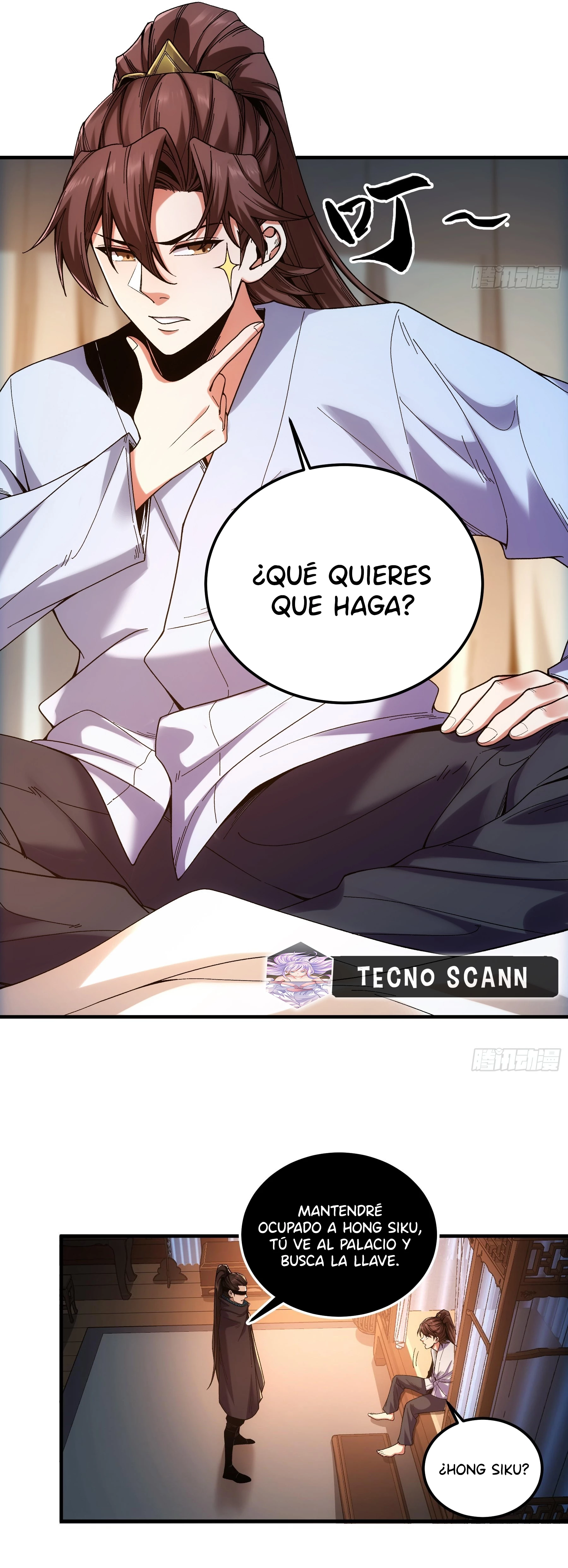 Celebrando la vida restante > Capitulo 113 > Page 41