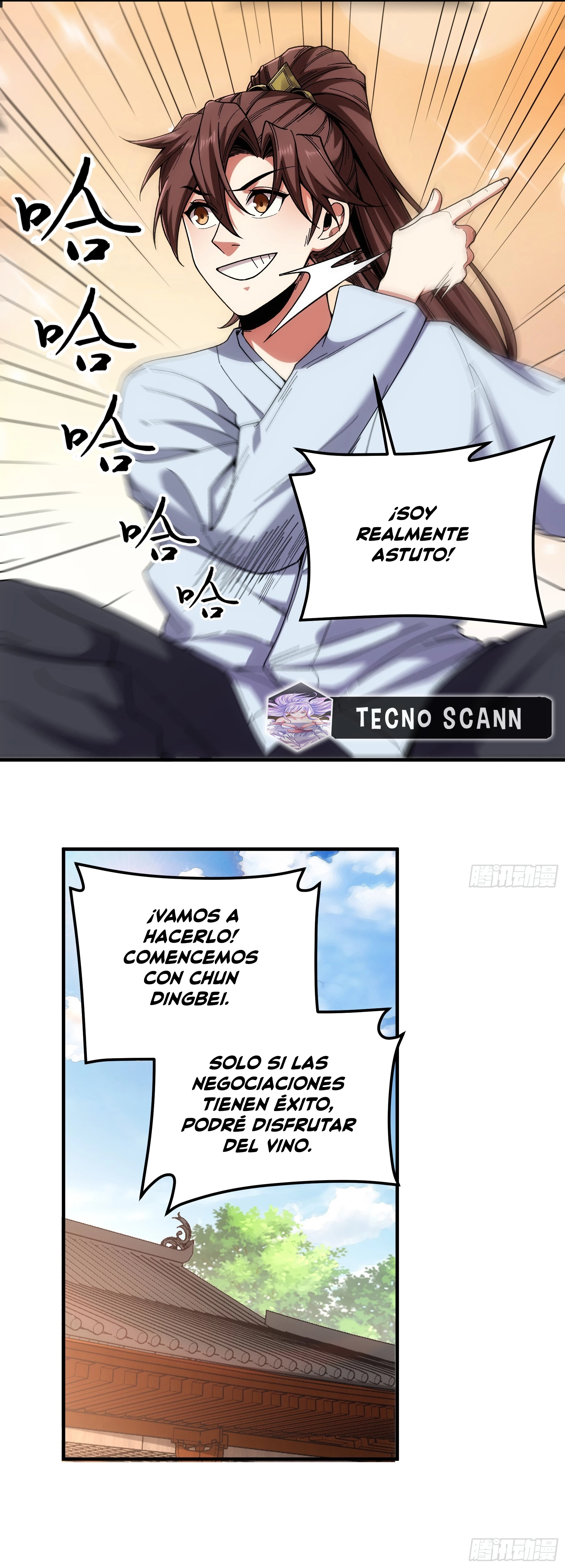Celebrando la vida restante > Capitulo 113 > Page 81