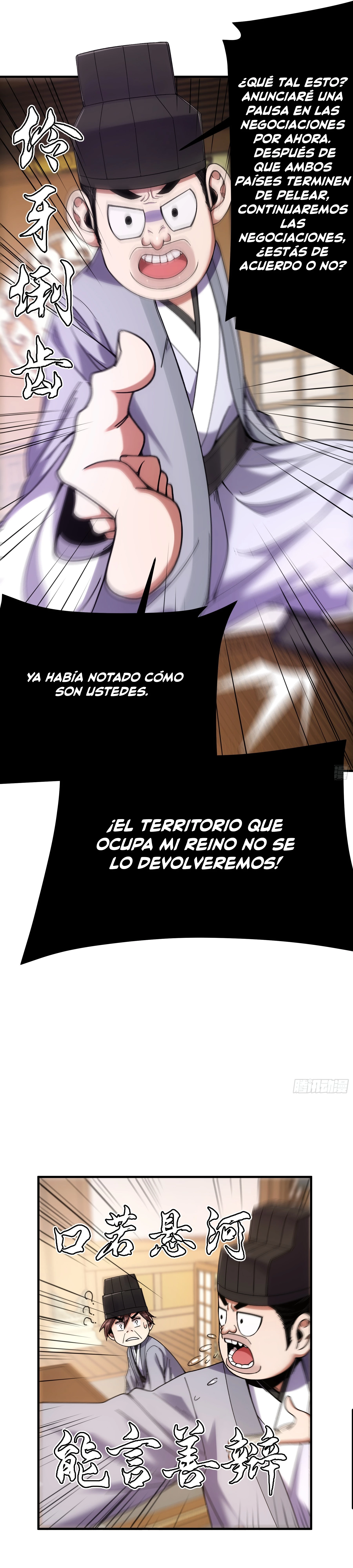 Celebrando la vida restante > Capitulo 114 > Page 51