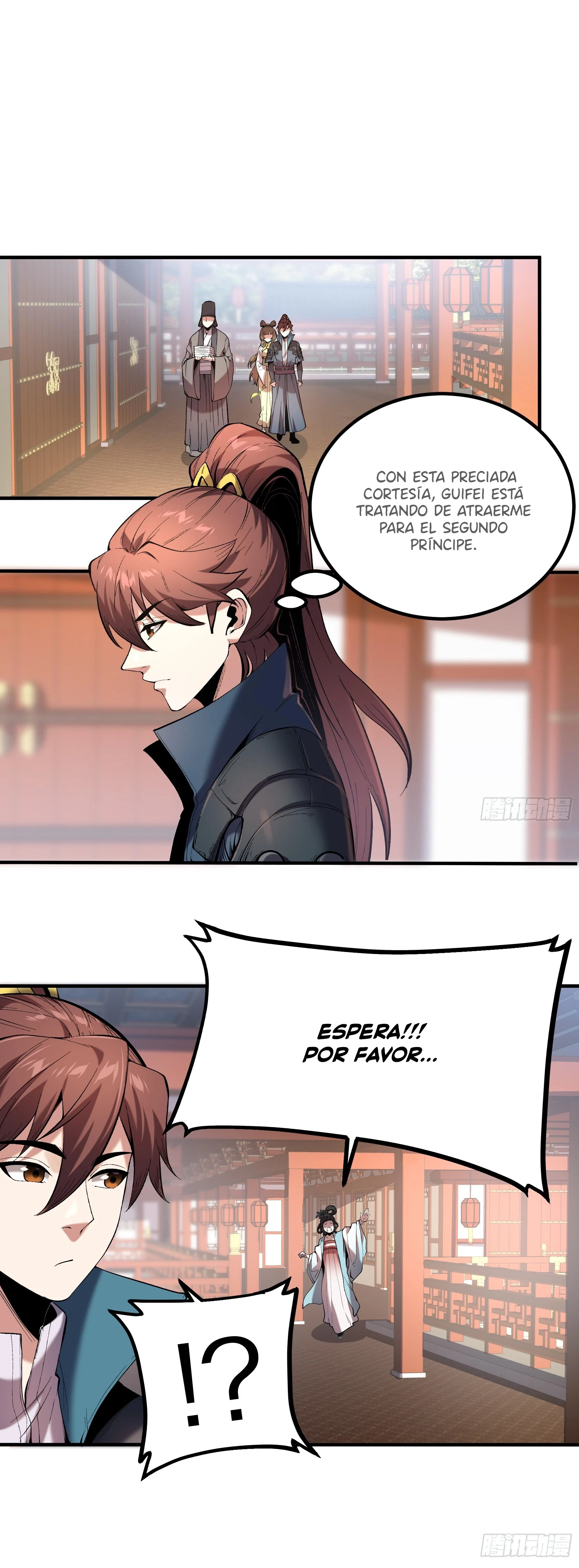 Celebrando la vida restante > Capitulo 116 > Page 11
