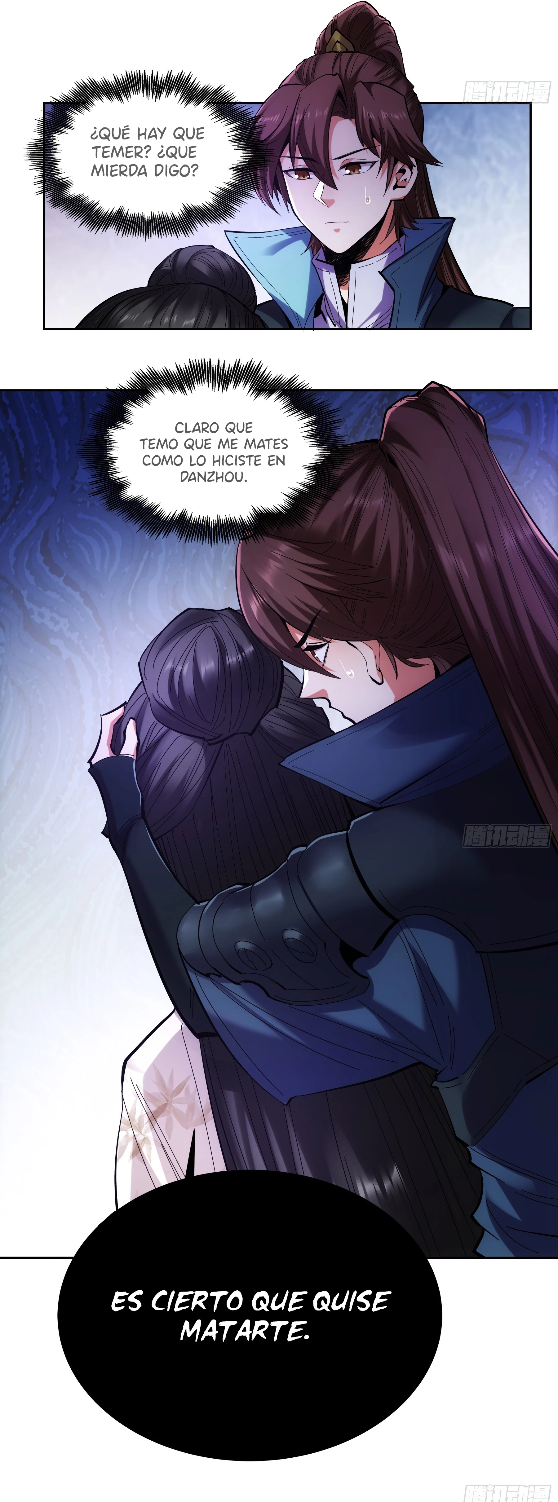 Celebrando la vida restante > Capitulo 117 > Page 81