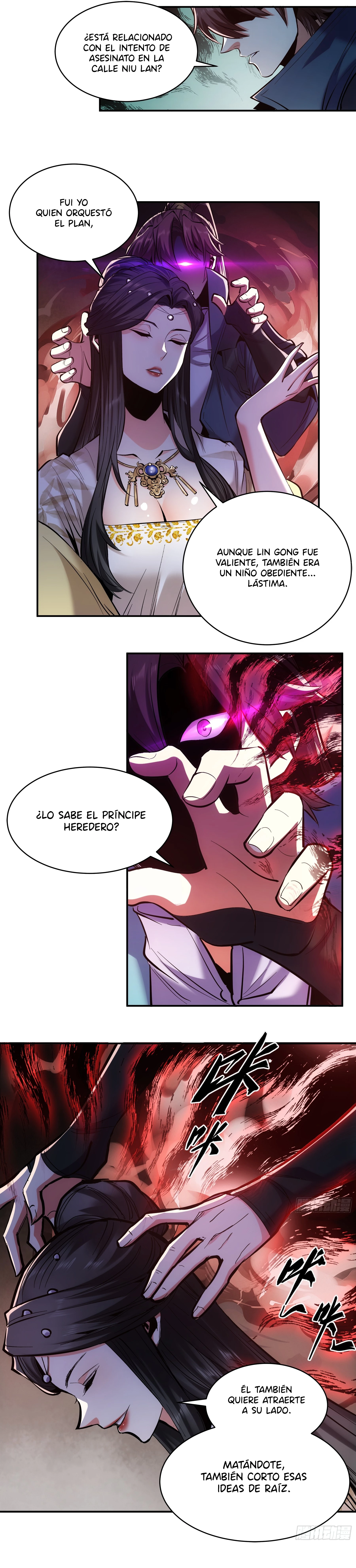 Celebrando la vida restante > Capitulo 117 > Page 111