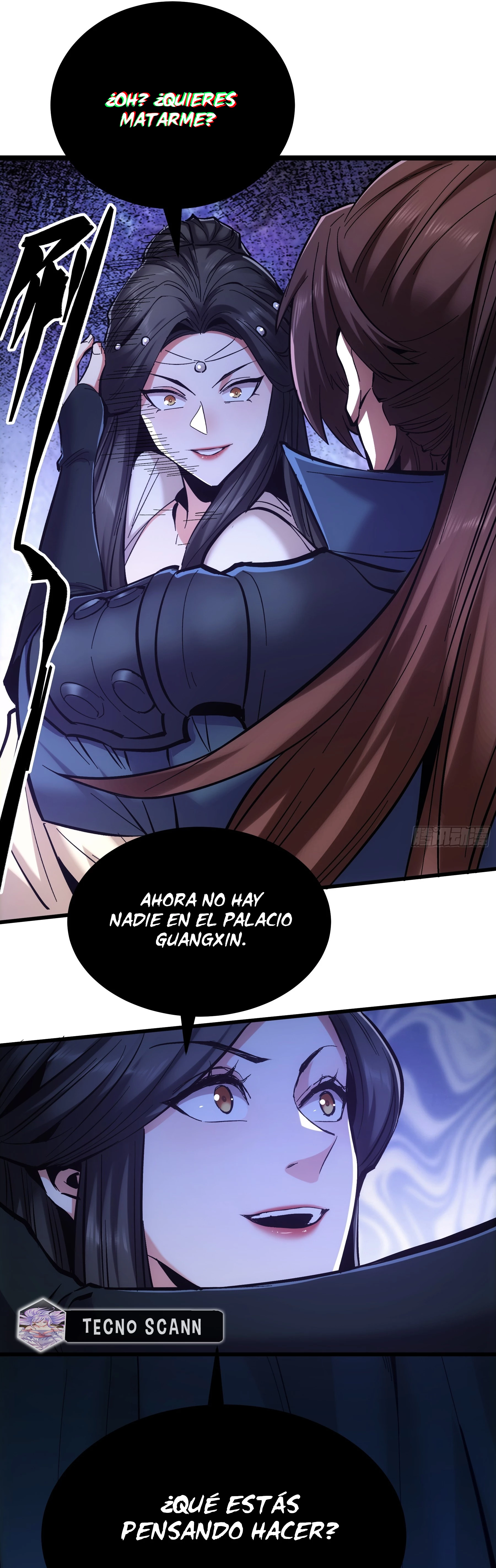 Celebrando la vida restante > Capitulo 117 > Page 121