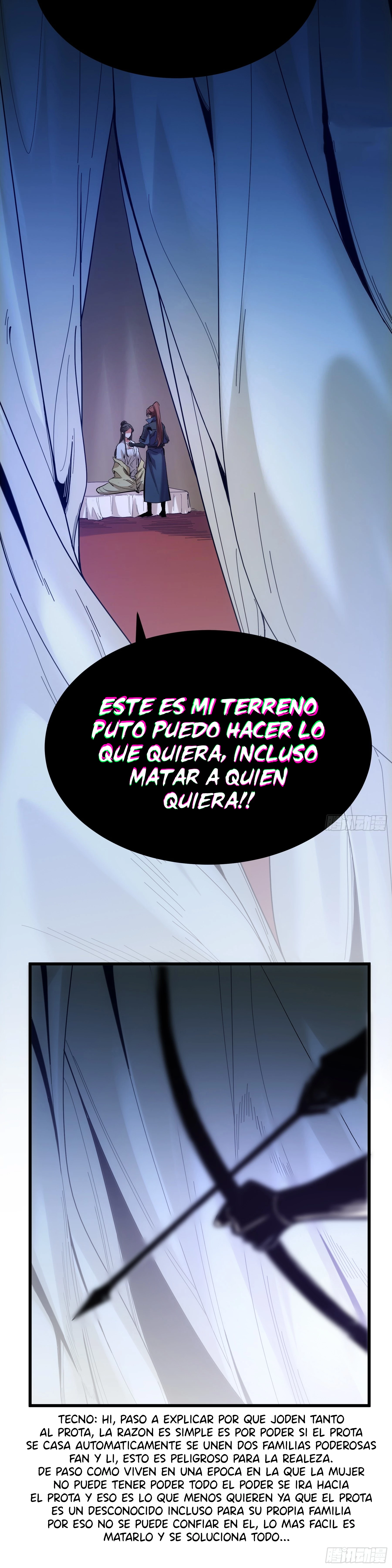 Celebrando la vida restante > Capitulo 117 > Page 131