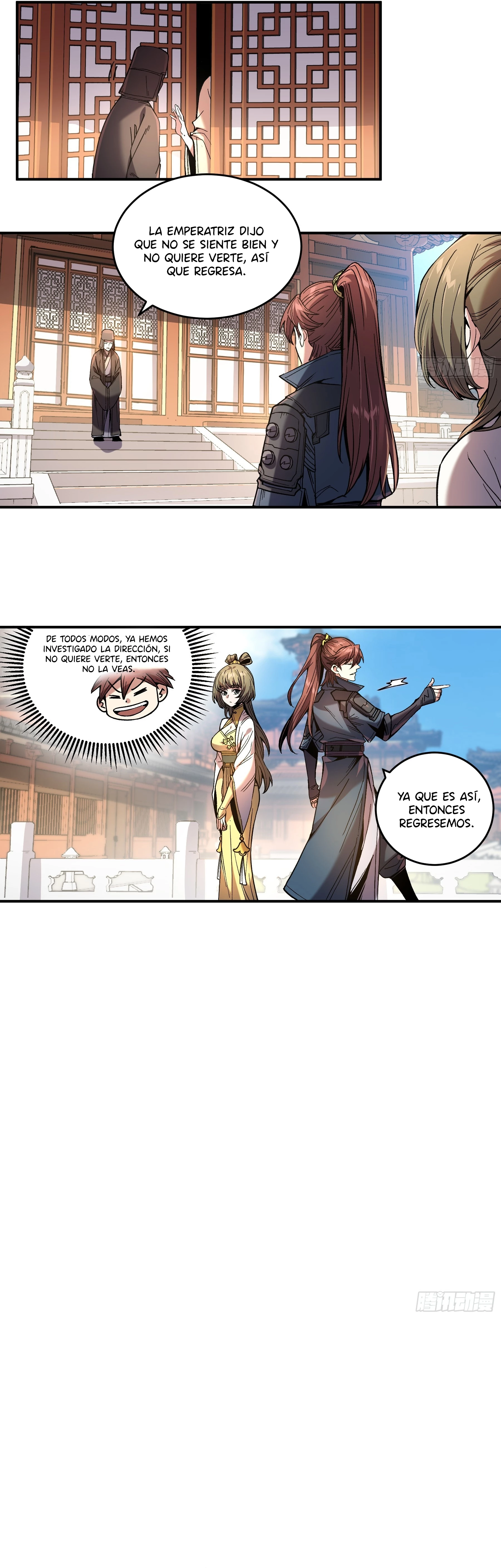 Celebrando la vida restante > Capitulo 119 > Page 31