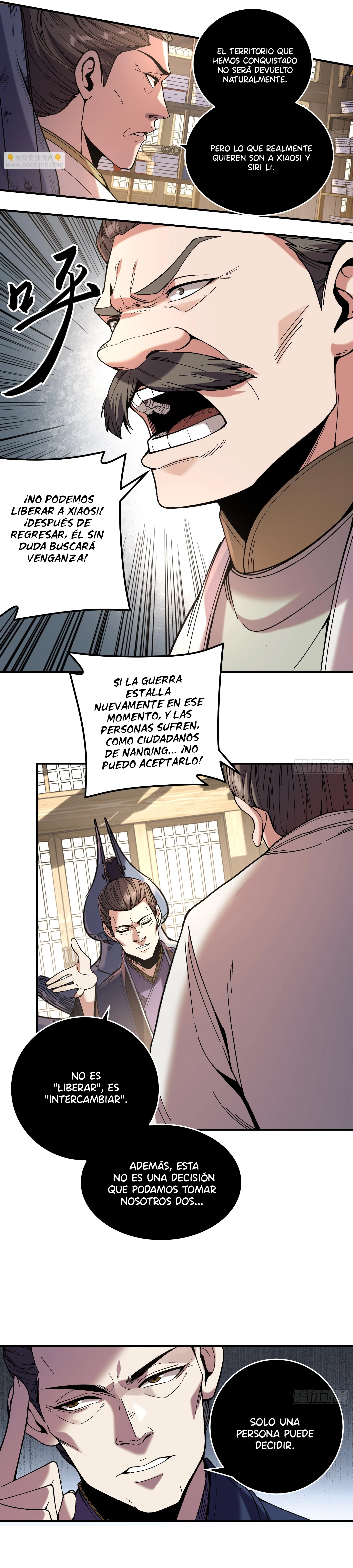 Celebrando la vida restante > Capitulo 120 > Page 51