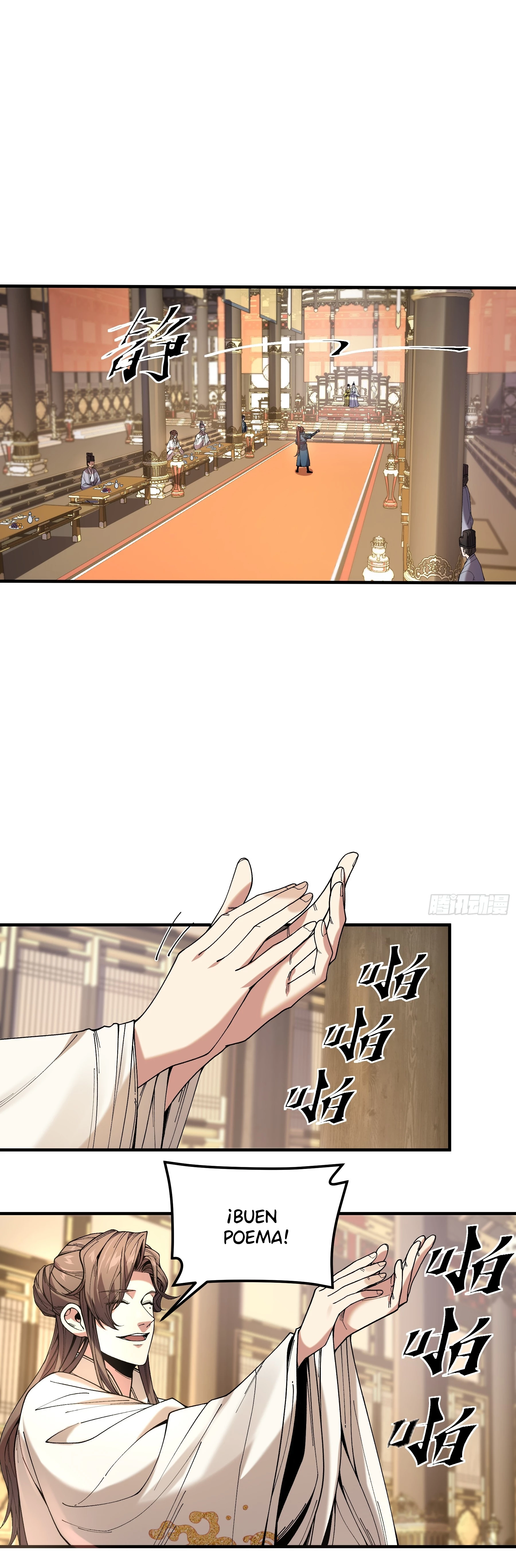 Celebrando la vida restante > Capitulo 124 > Page 11
