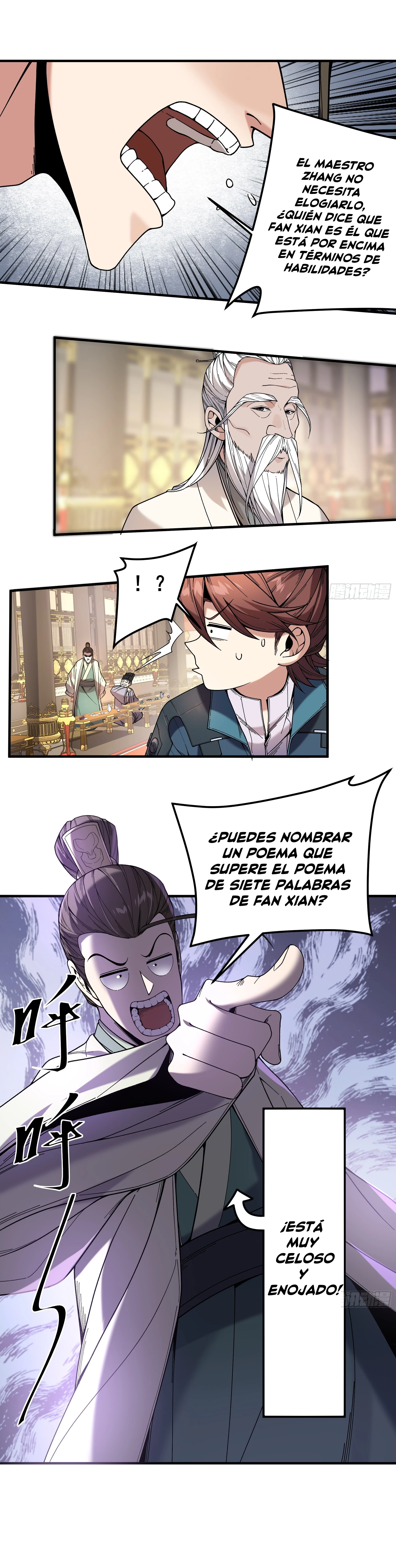 Celebrando la vida restante > Capitulo 124 > Page 31
