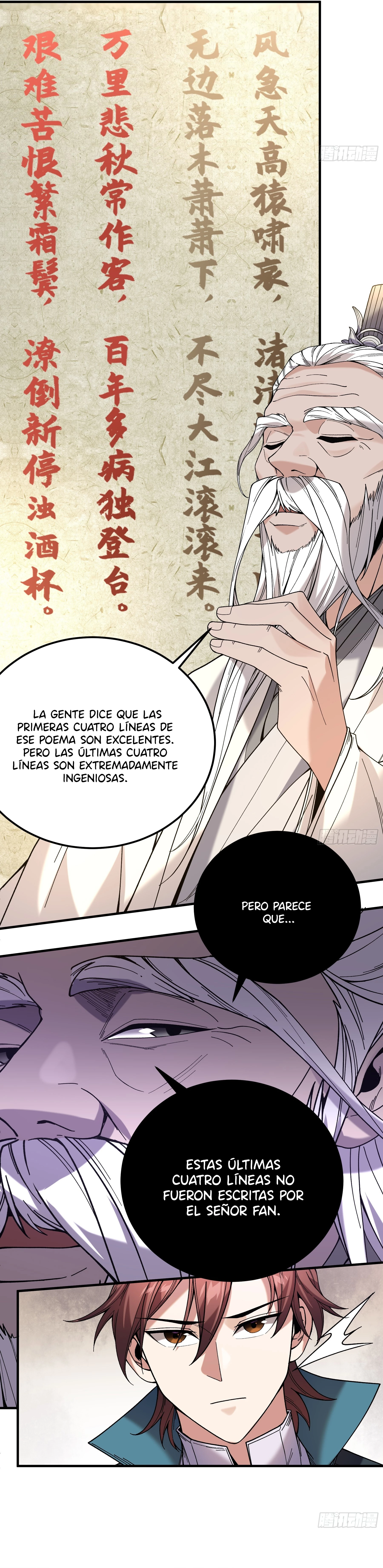 Celebrando la vida restante > Capitulo 124 > Page 71