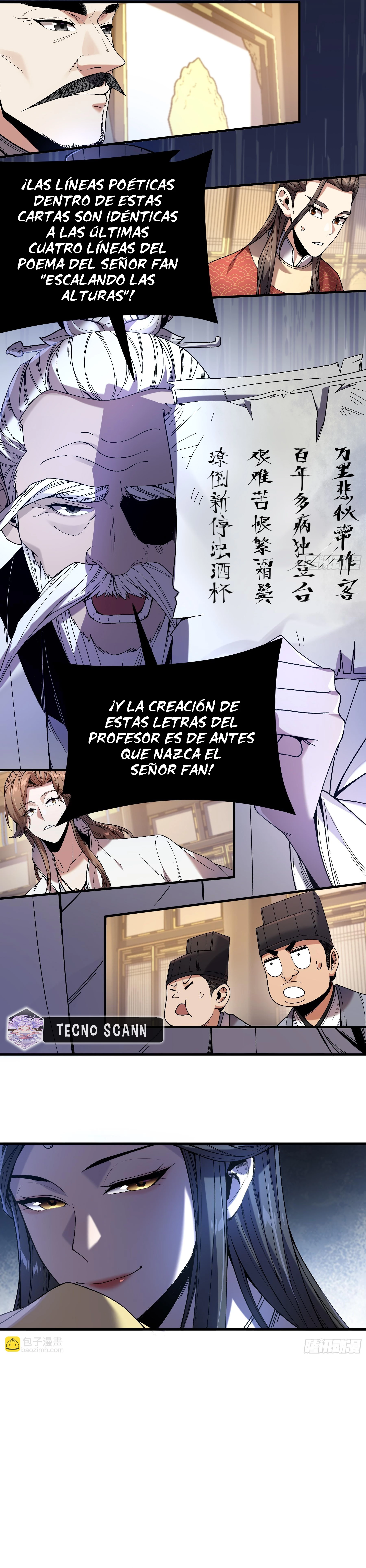 Celebrando la vida restante > Capitulo 124 > Page 121