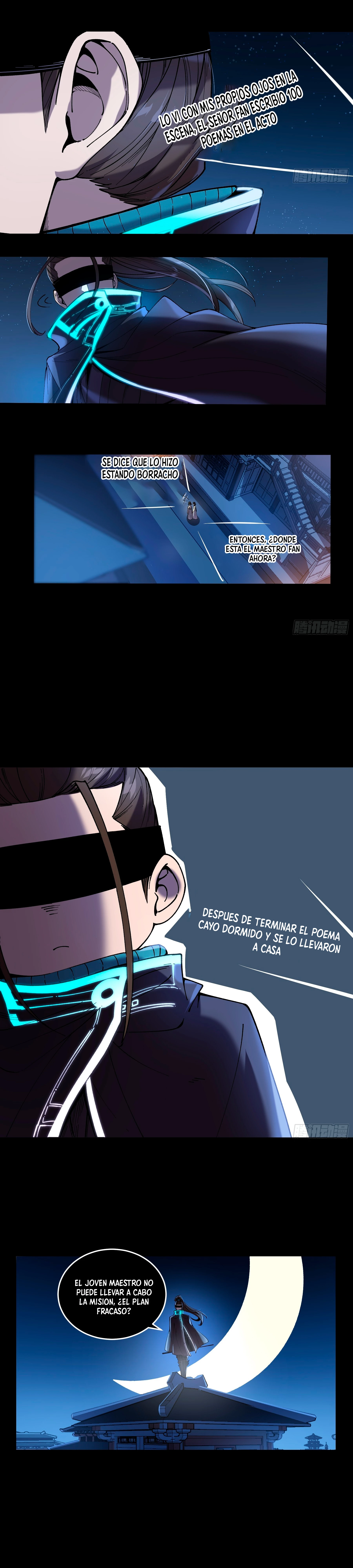 Celebrando la vida restante > Capitulo 127 > Page 71