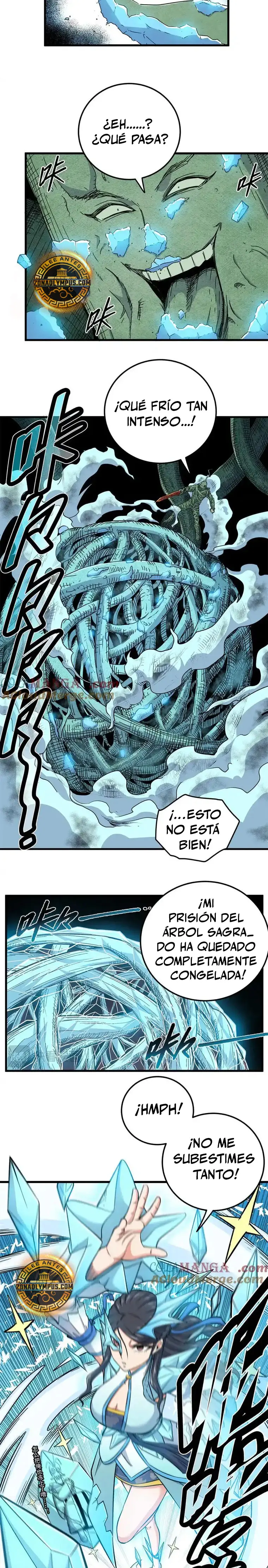 Dominación Del Emperador > Capitulo 117 > Page 51