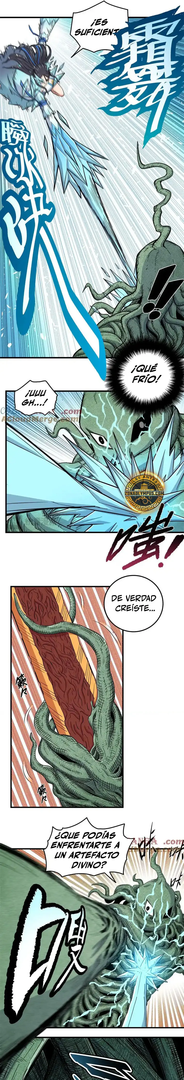 Dominación Del Emperador > Capitulo 117 > Page 71