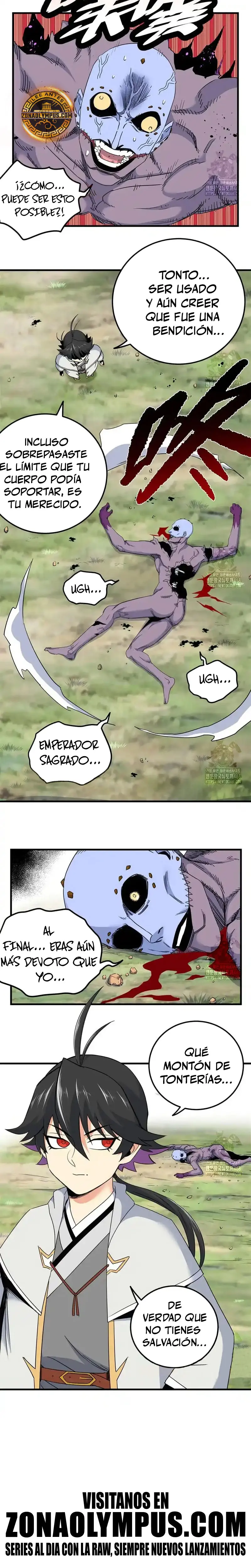 Dominación Del Emperador > Capitulo 119 > Page 101