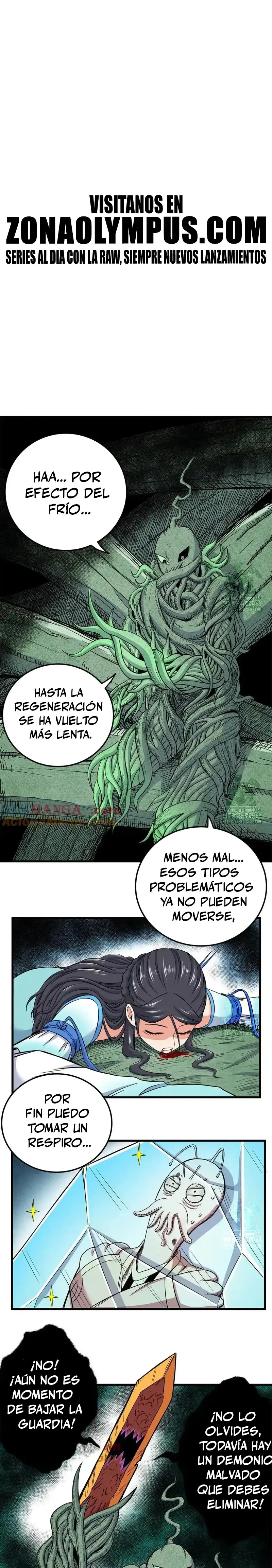 Dominación Del Emperador > Capitulo 120 > Page 21