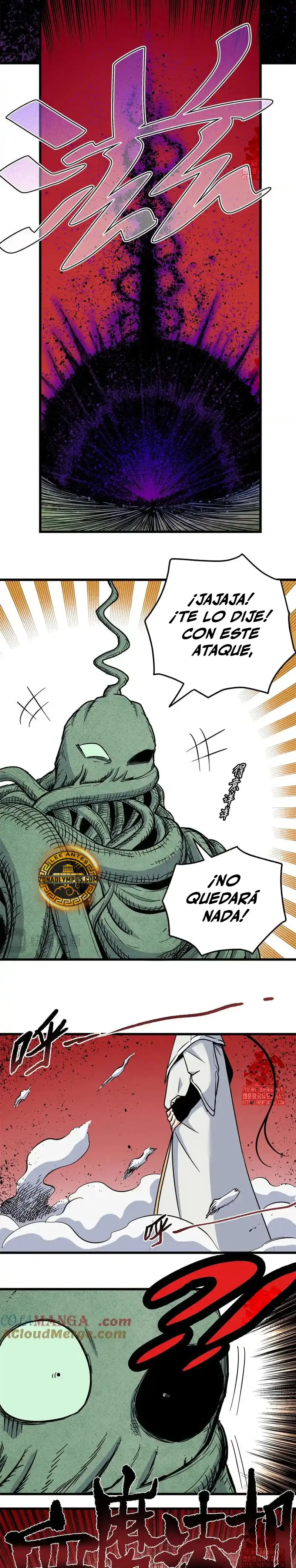 Dominación Del Emperador > Capitulo 121 > Page 91