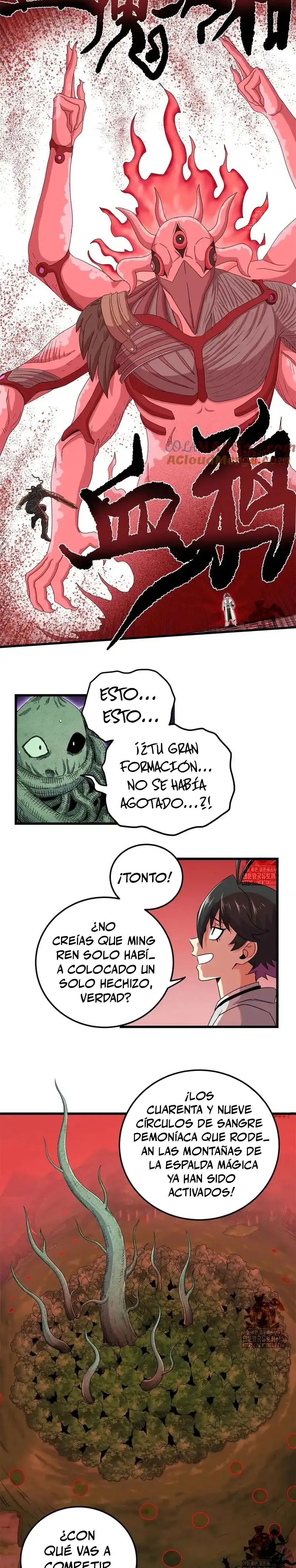 Dominación Del Emperador > Capitulo 121 > Page 101