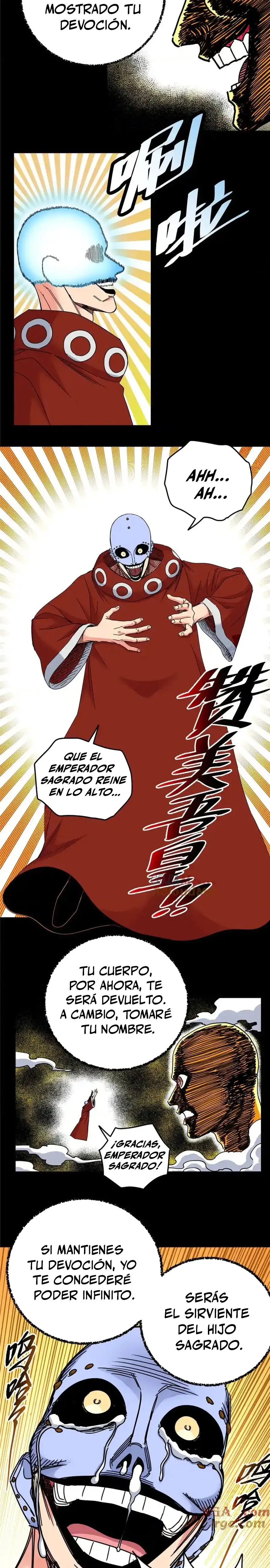 Dominación Del Emperador > Capitulo 118 > Page 51
