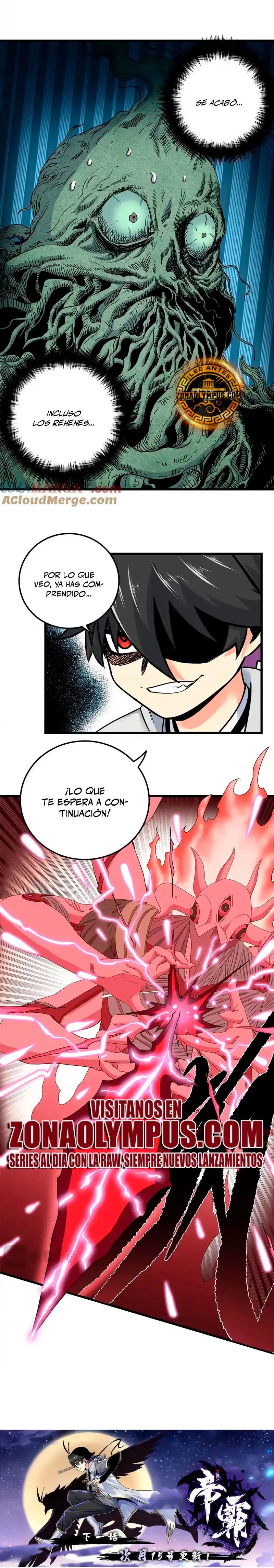 Dominación Del Emperador > Capitulo 122 > Page 91