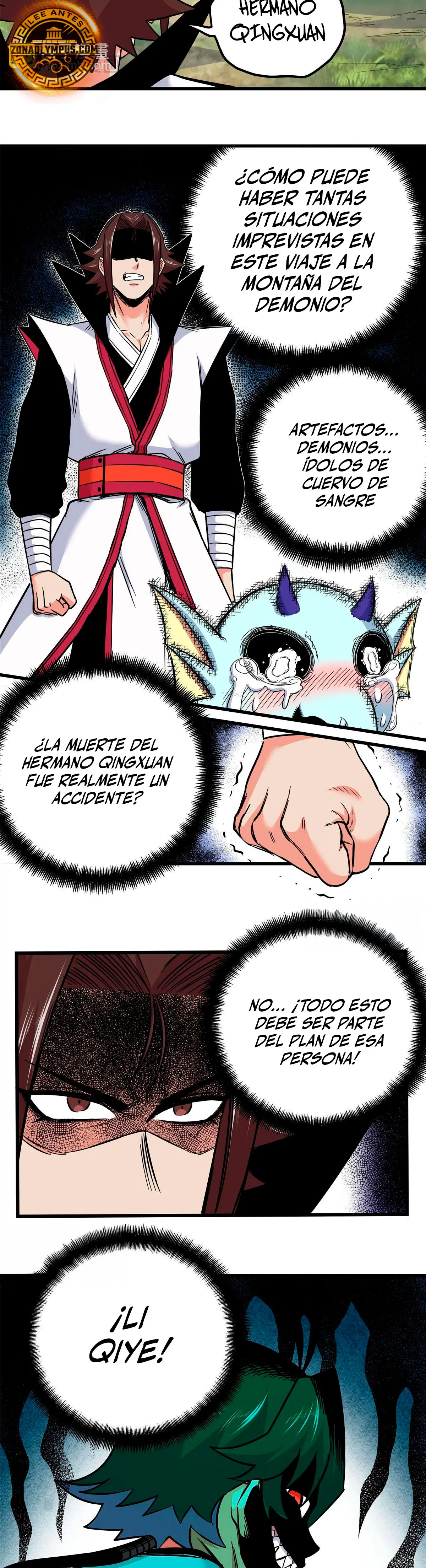 Dominación Del Emperador > Capitulo 124 > Page 131