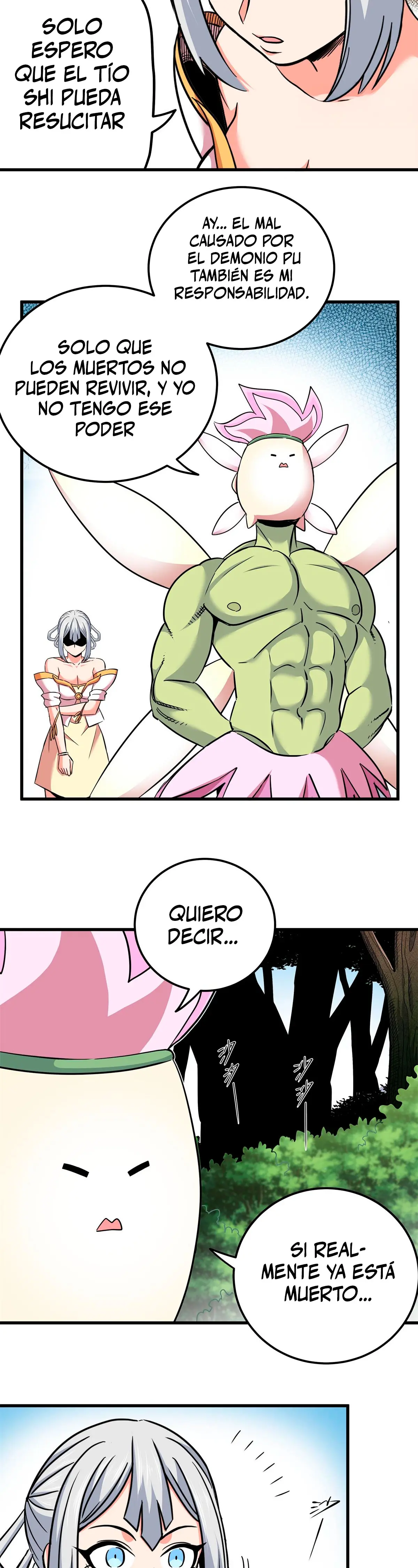 Dominación Del Emperador > Capitulo 125 > Page 91